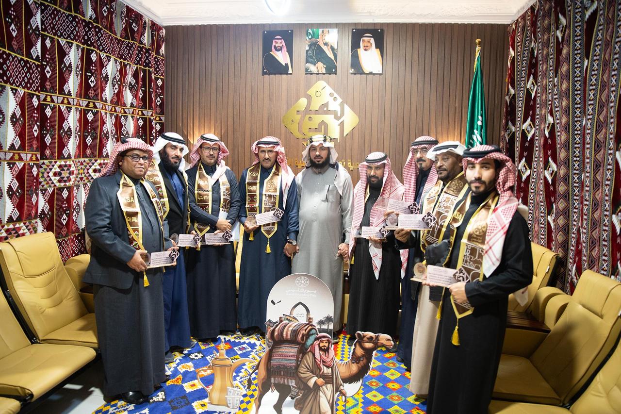 جمعية تمجيد الثقافية الأهلية