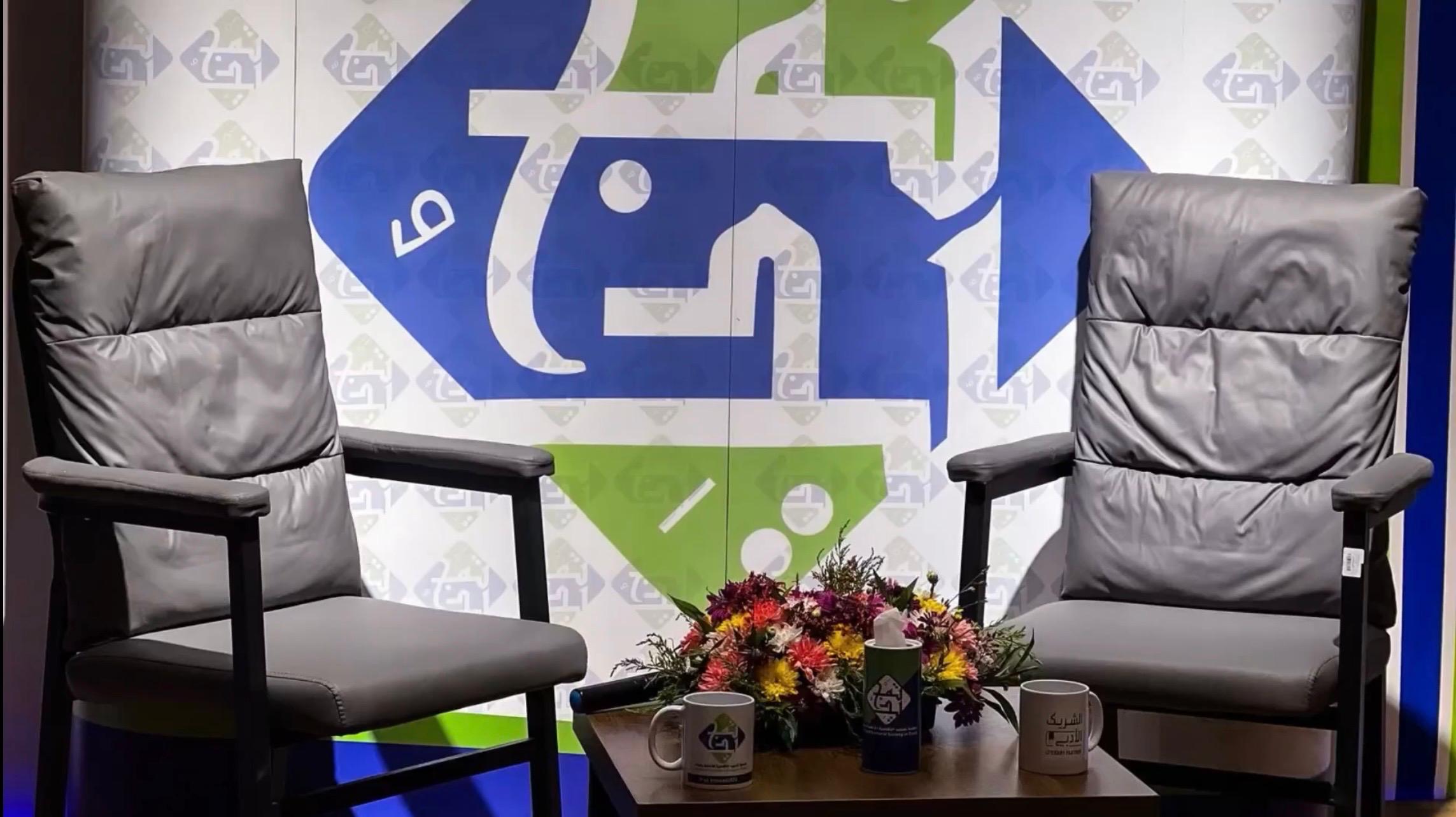 أمسية نبض الحروف - صورة 1