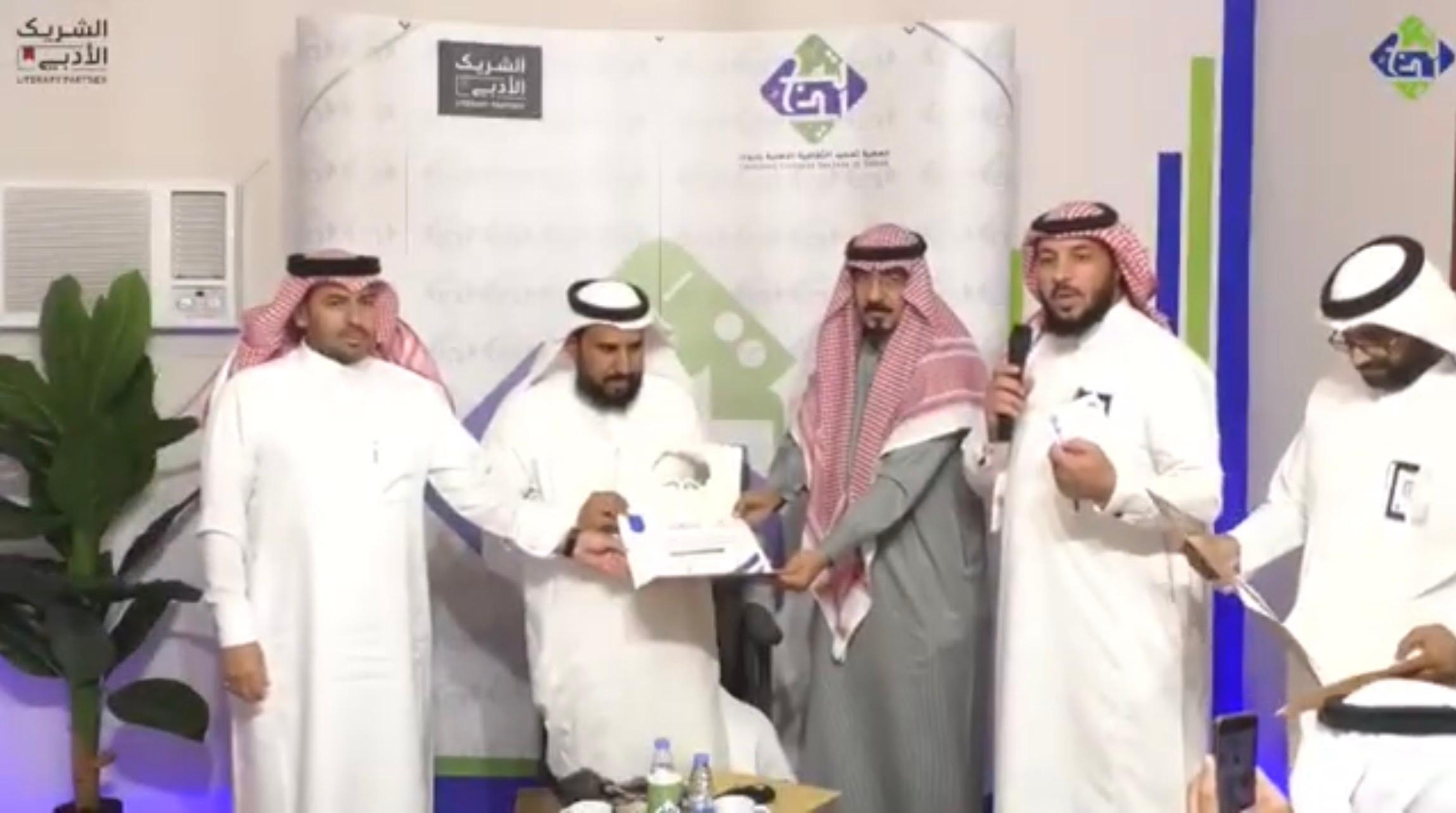 تحليل المحتوى في الأعمال الأدبية - صورة 7