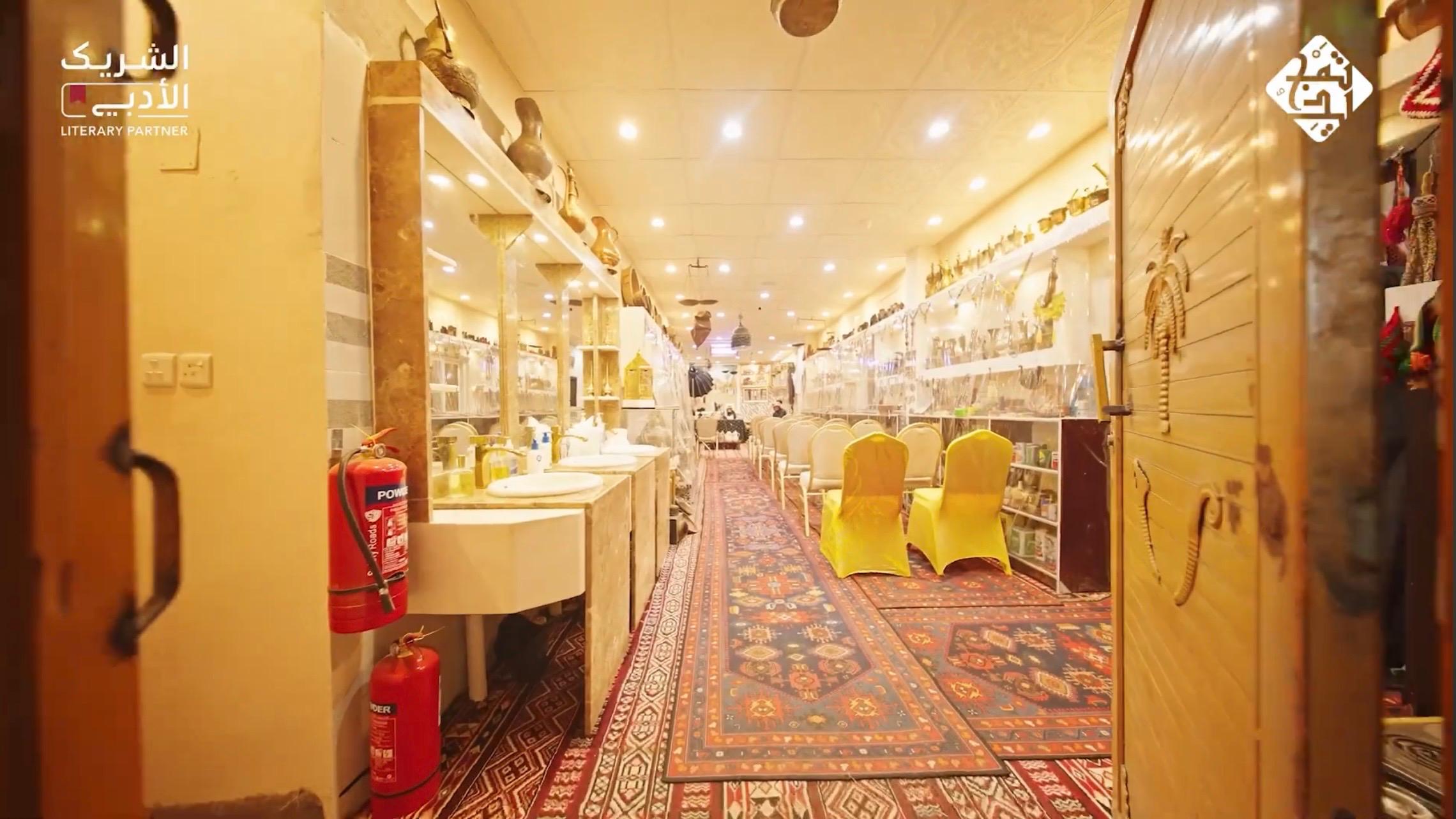 أساليب الروايات الشفوية في توثيق استخدامات التراث - صورة 2