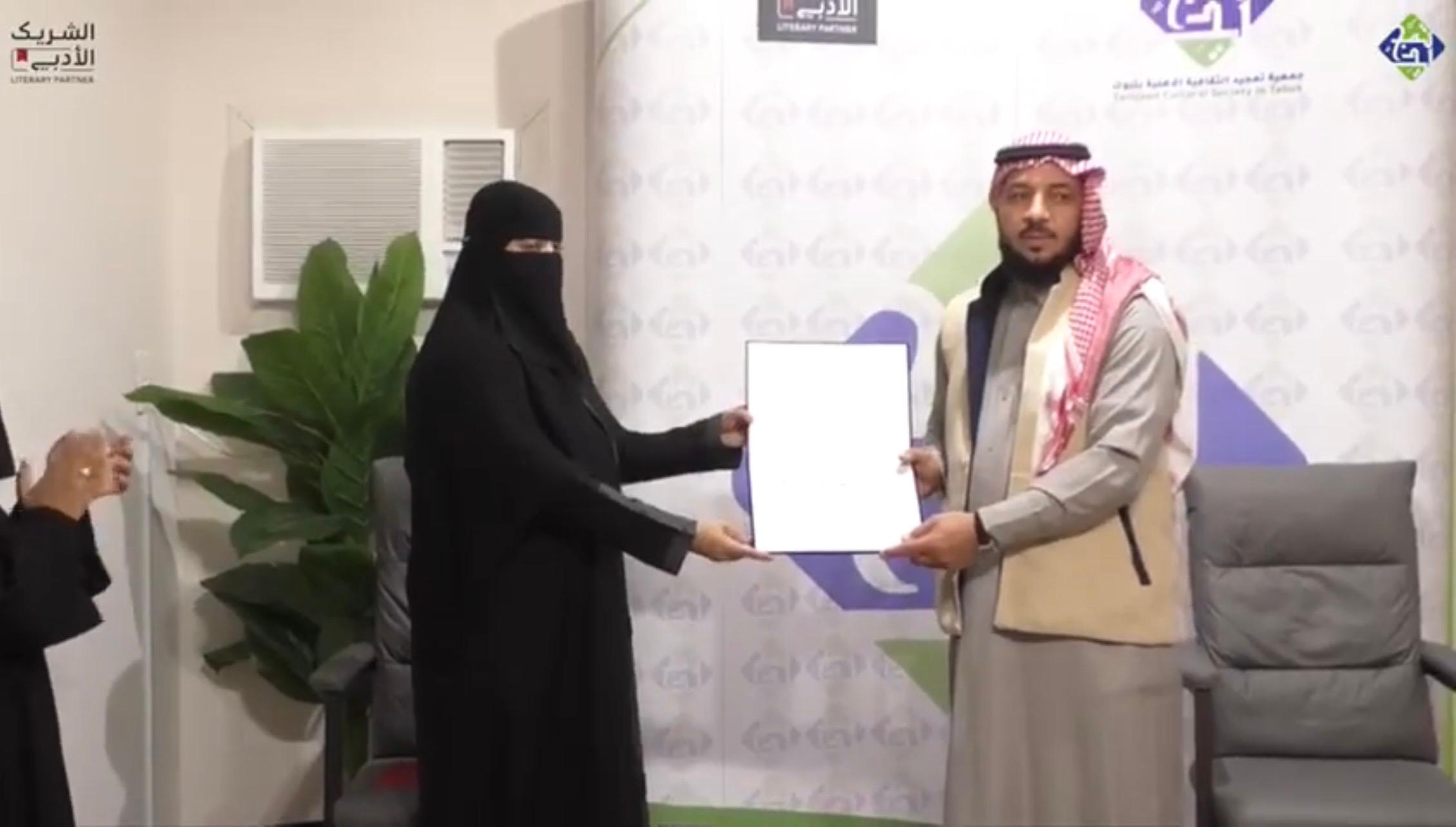 مساهمة كتابة أبيات من الشعر الفصيح على ورق مسطر - صورة 15