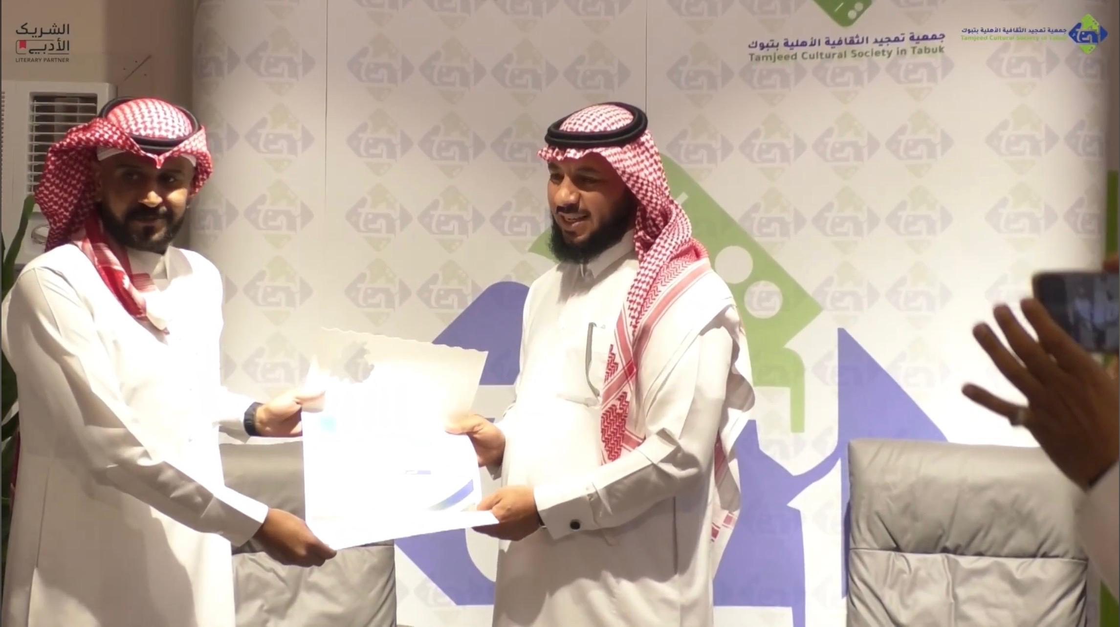 العلاقة بين الأدب والاعلام - صورة 13