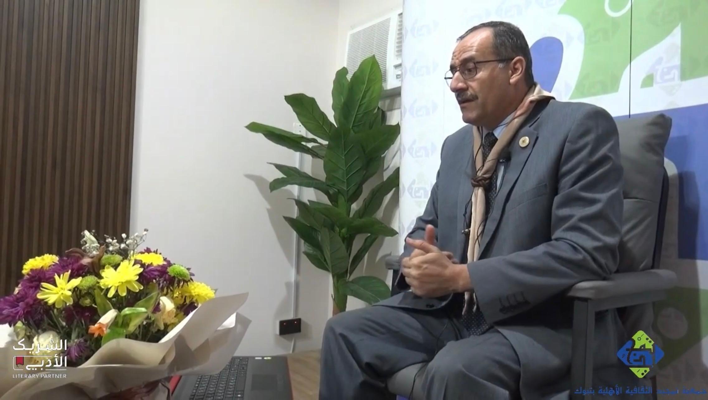 القيم الكشفية في الأدب العربي - صورة 3