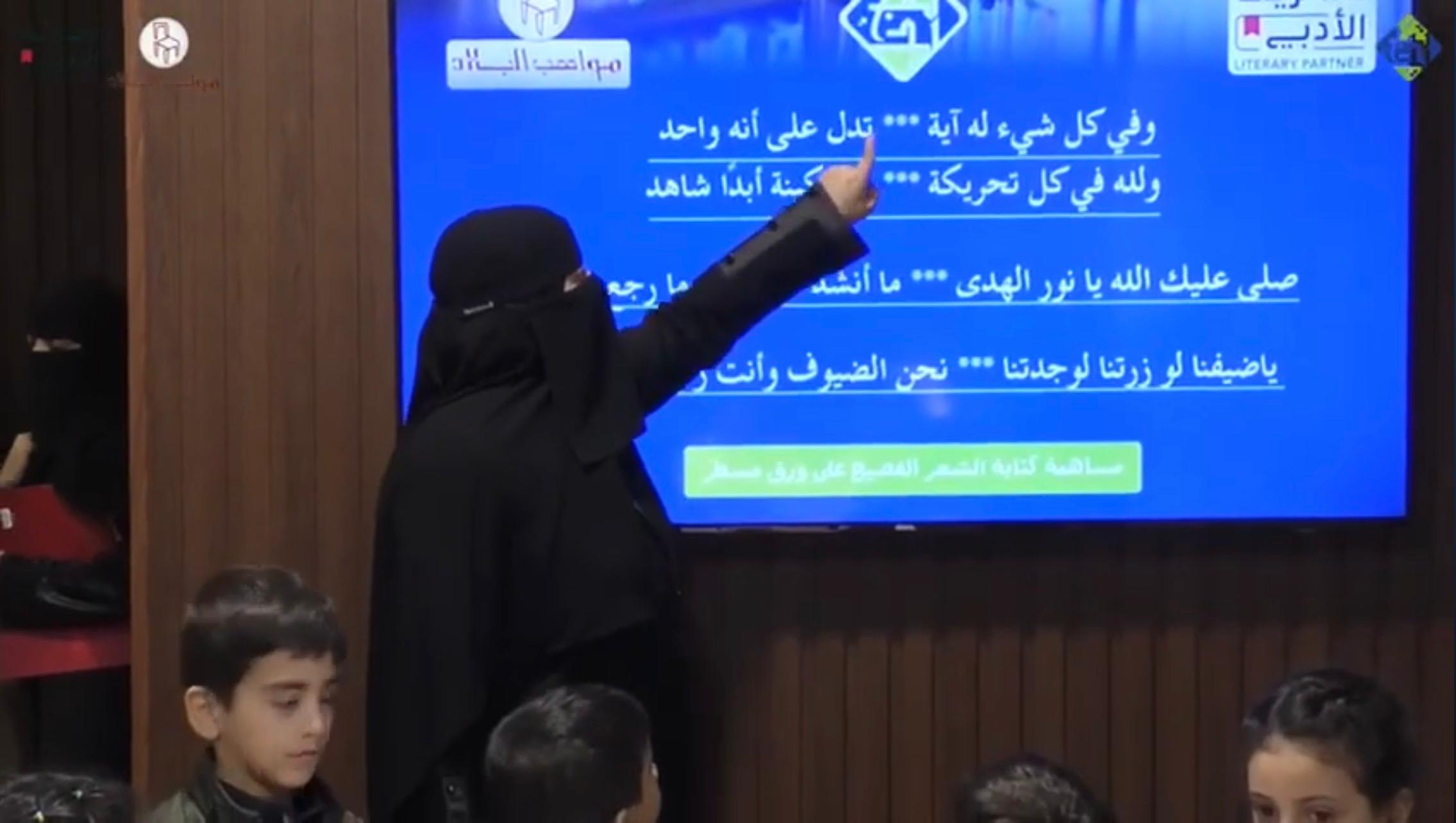 مساهمة كتابة أبيات من الشعر الفصيح على ورق مسطر - صورة 10