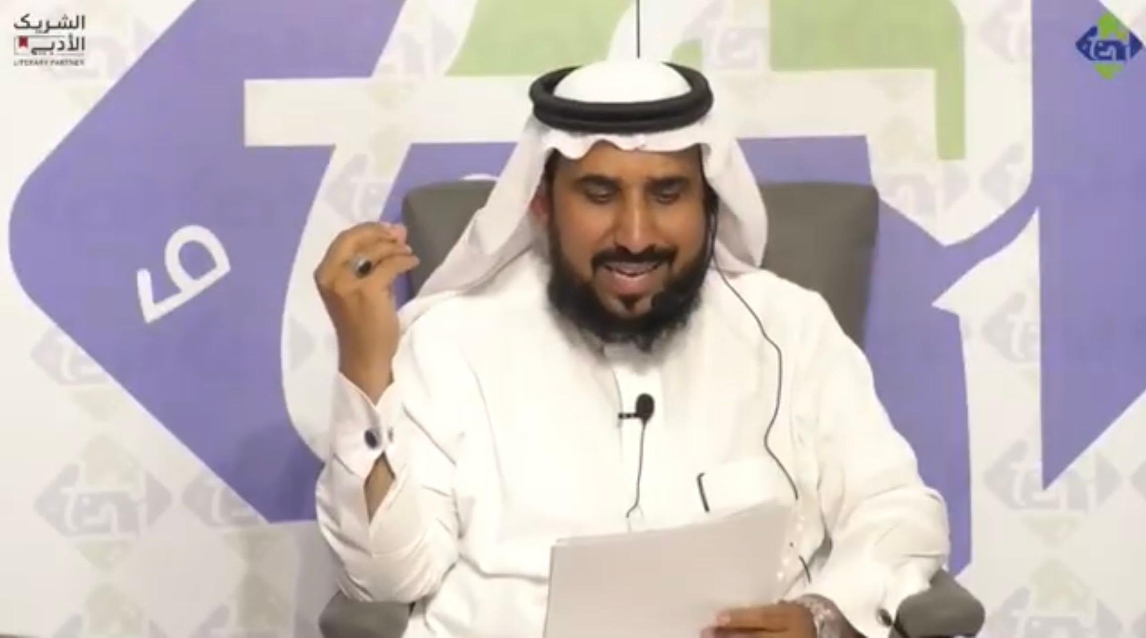 تحليل المحتوى في الأعمال الأدبية - صورة 3