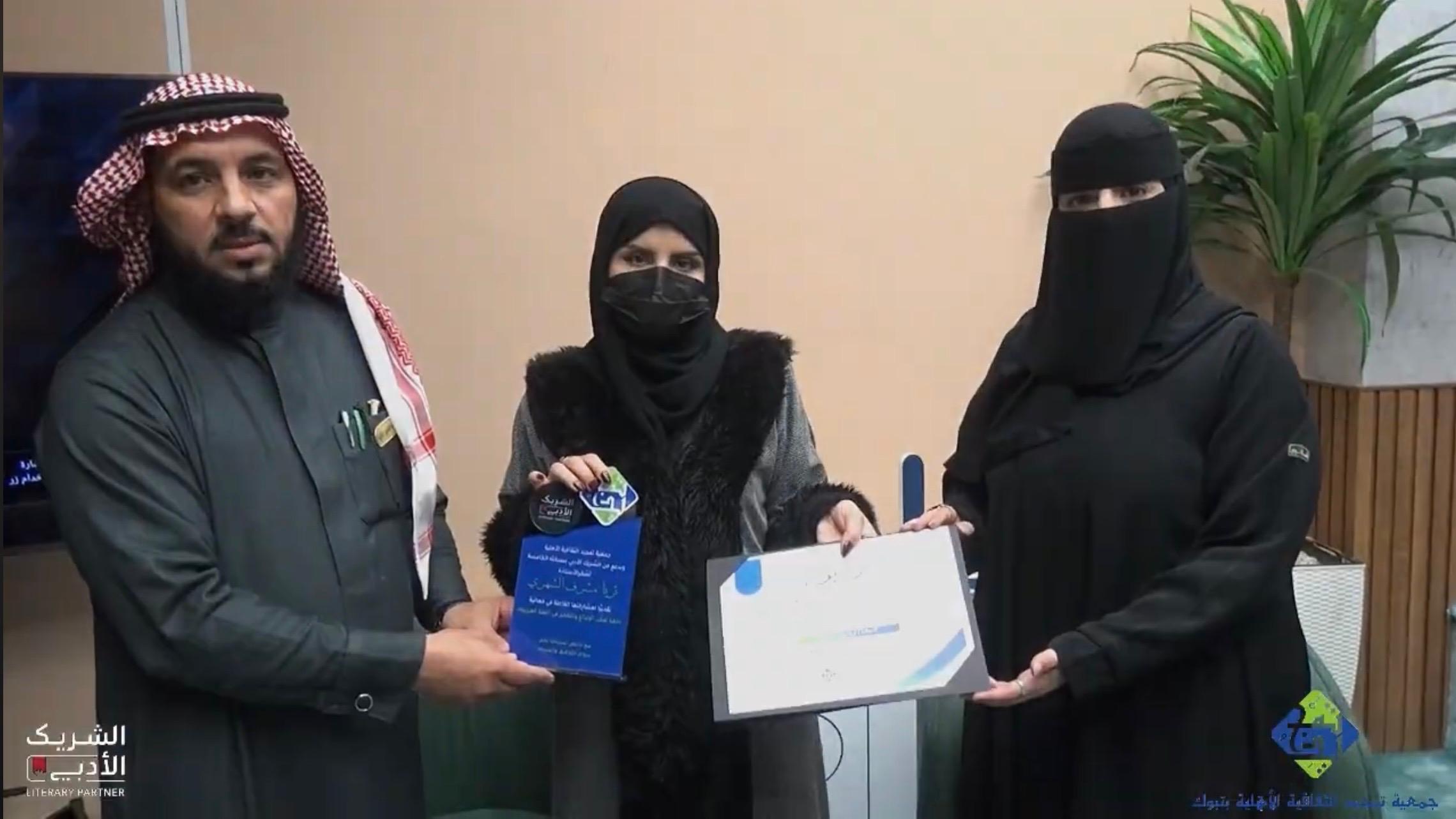 فعالية لغة تفكر .. الإبداع والتفكير الناقد في تعليم اللغة العربية - صورة 5