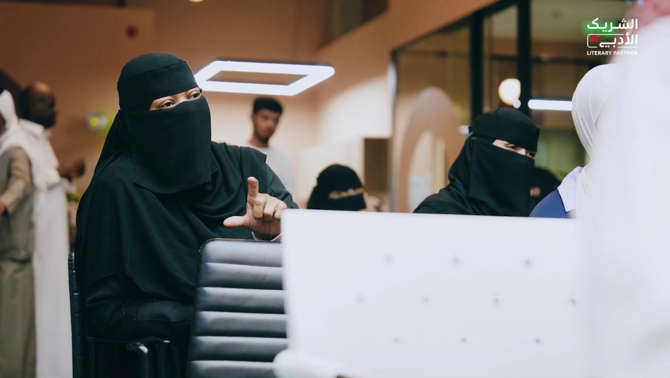 أندلس ما بعد الإنسانية - صورة 12