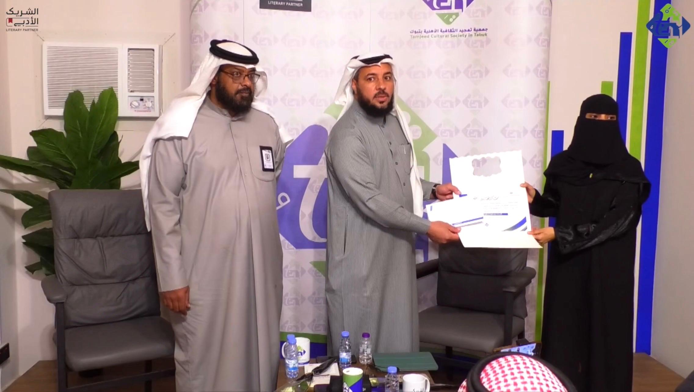 بنية الفصول الثلاثة في كتابة القصة السينمائية - صورة 15