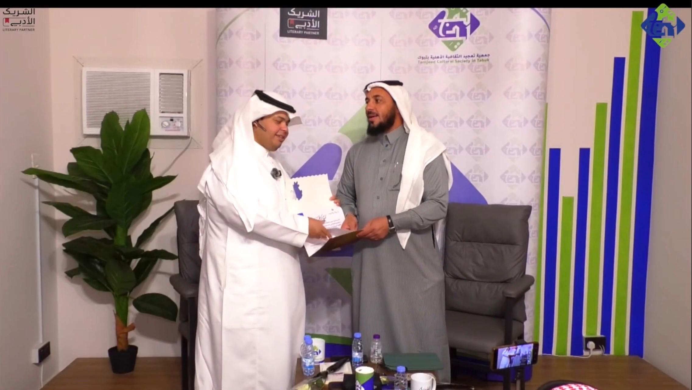 بنية الفصول الثلاثة في كتابة القصة السينمائية - صورة 13