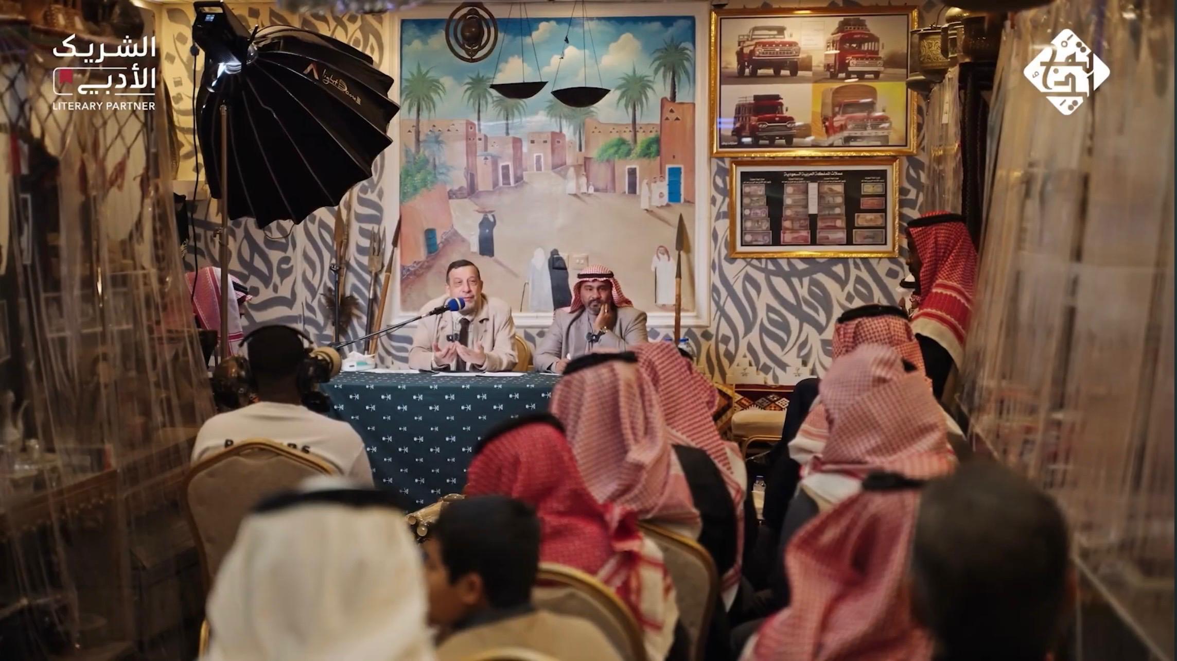 أساليب الروايات الشفوية في توثيق استخدامات التراث - صورة 15