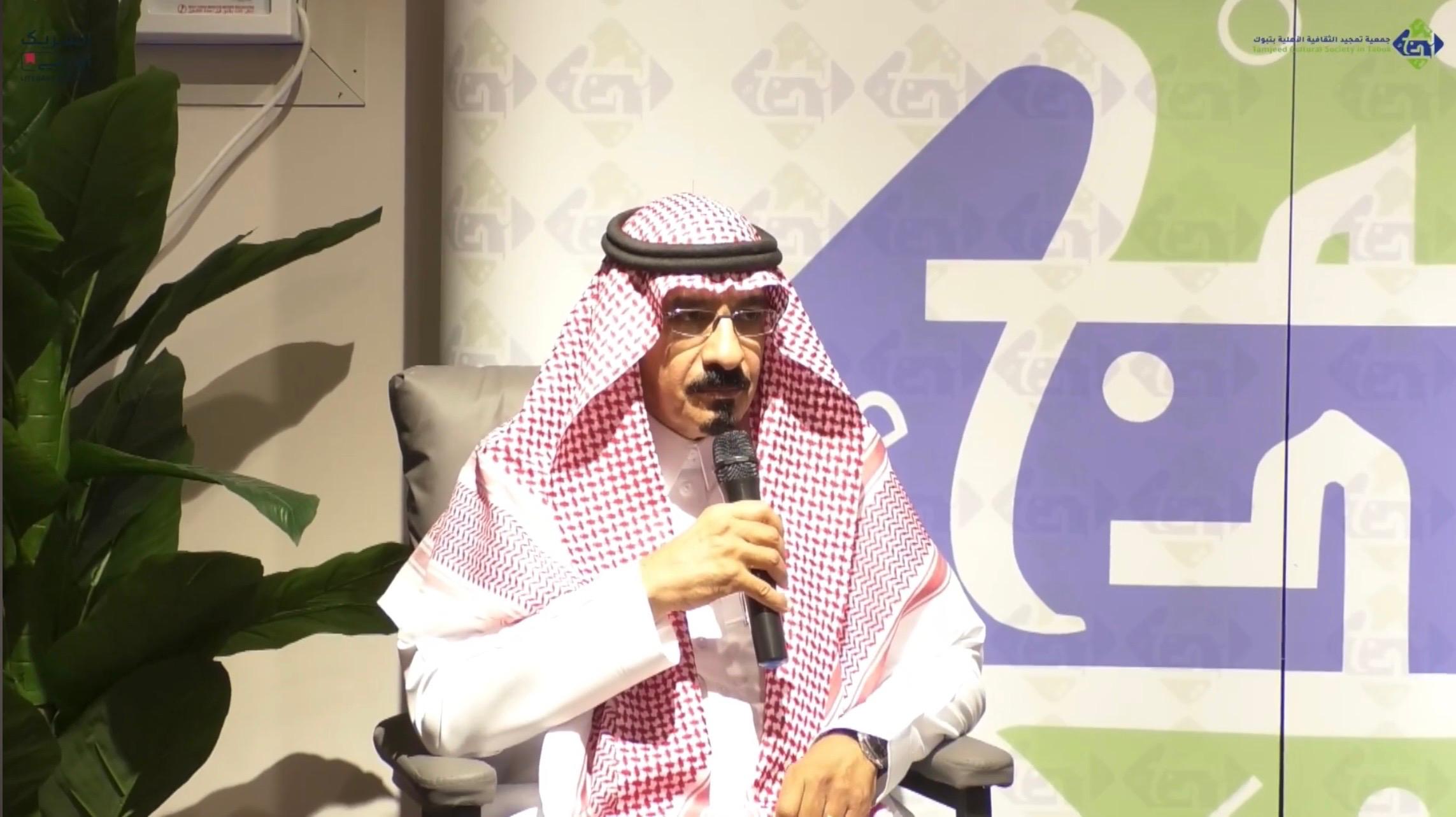 العلاقة بين الأدب والاعلام - صورة 5