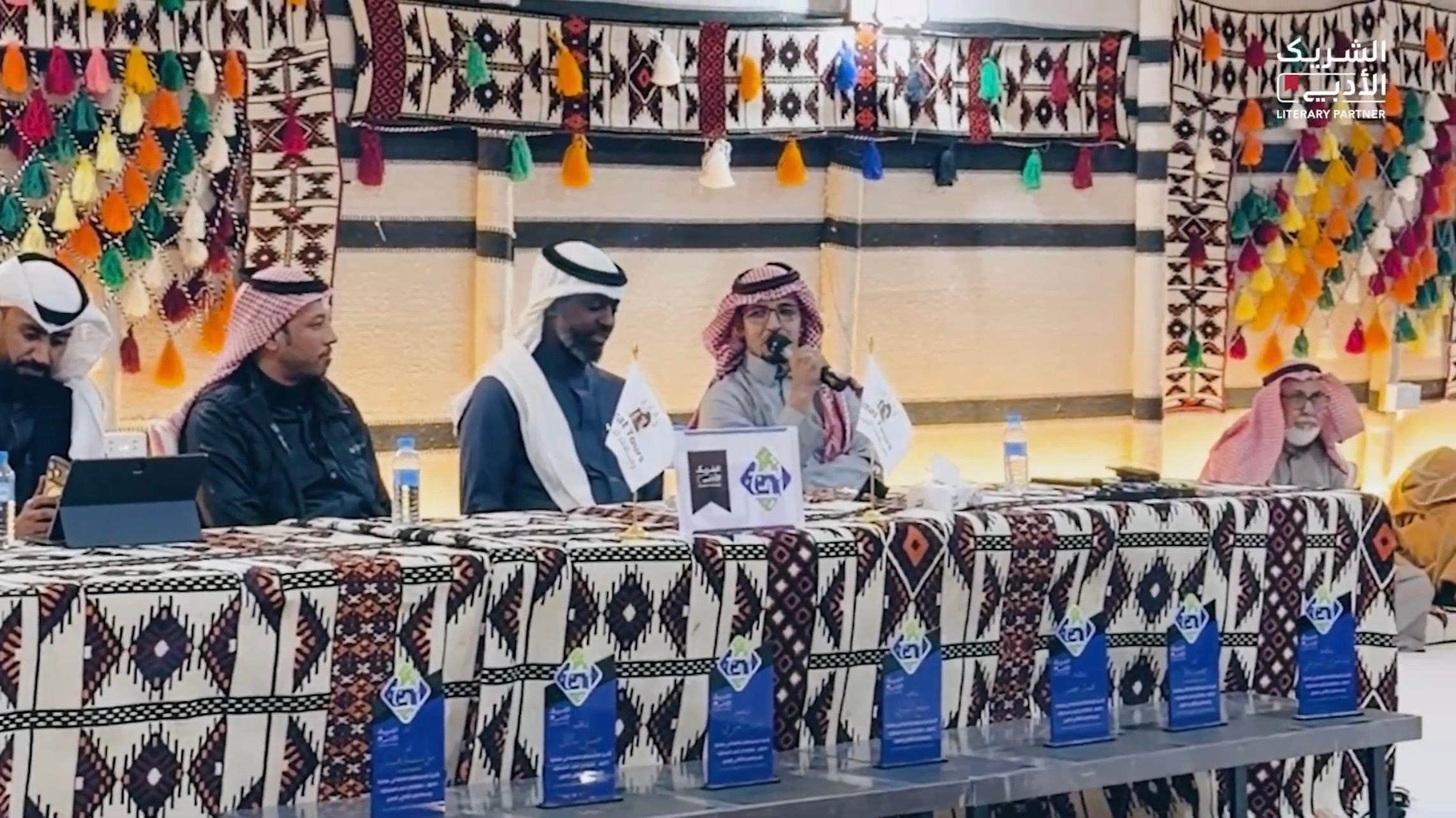 حكاية واد أنجب العشاق - صورة 4