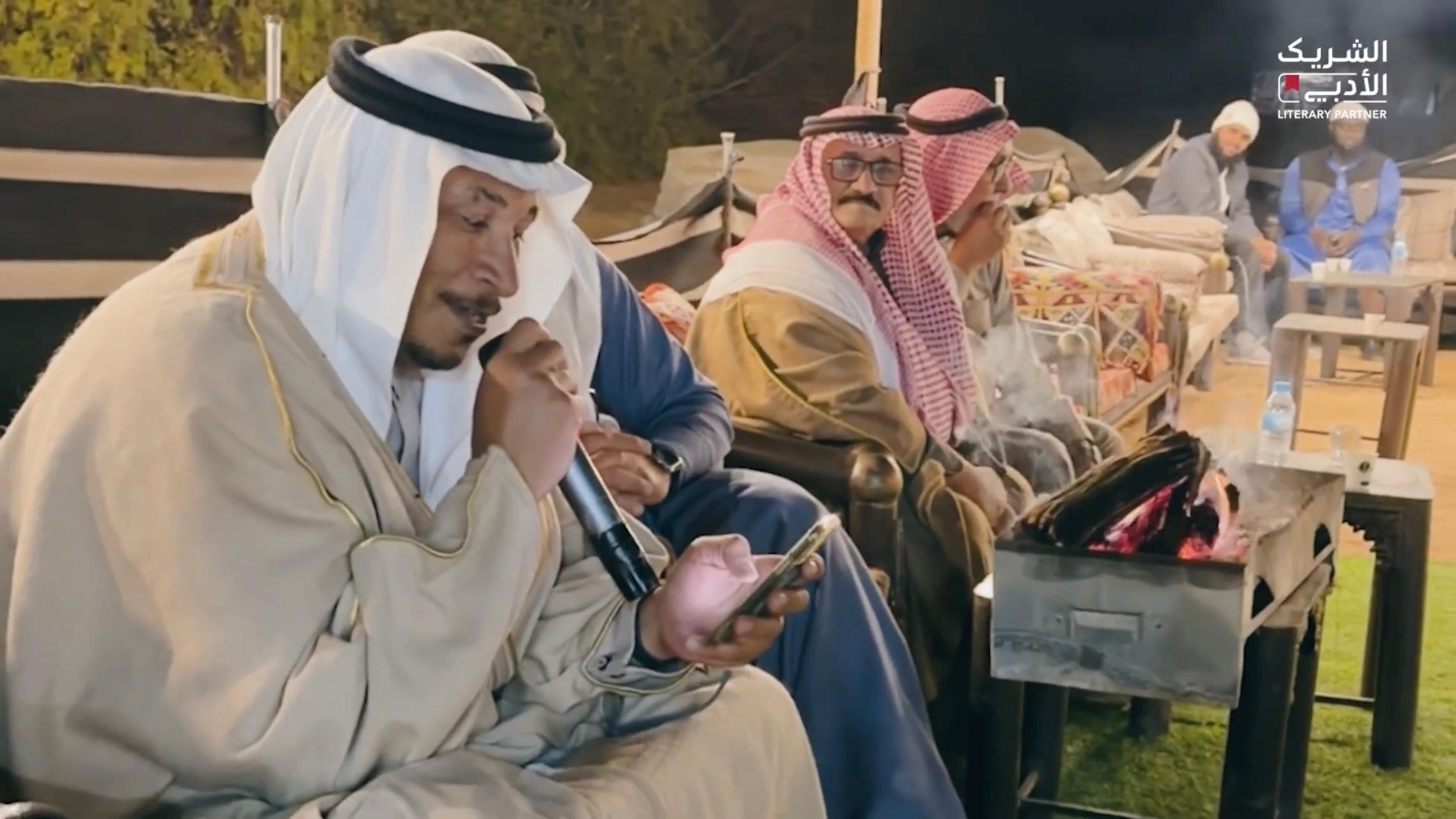 حكاية واد أنجب العشاق - صورة 3