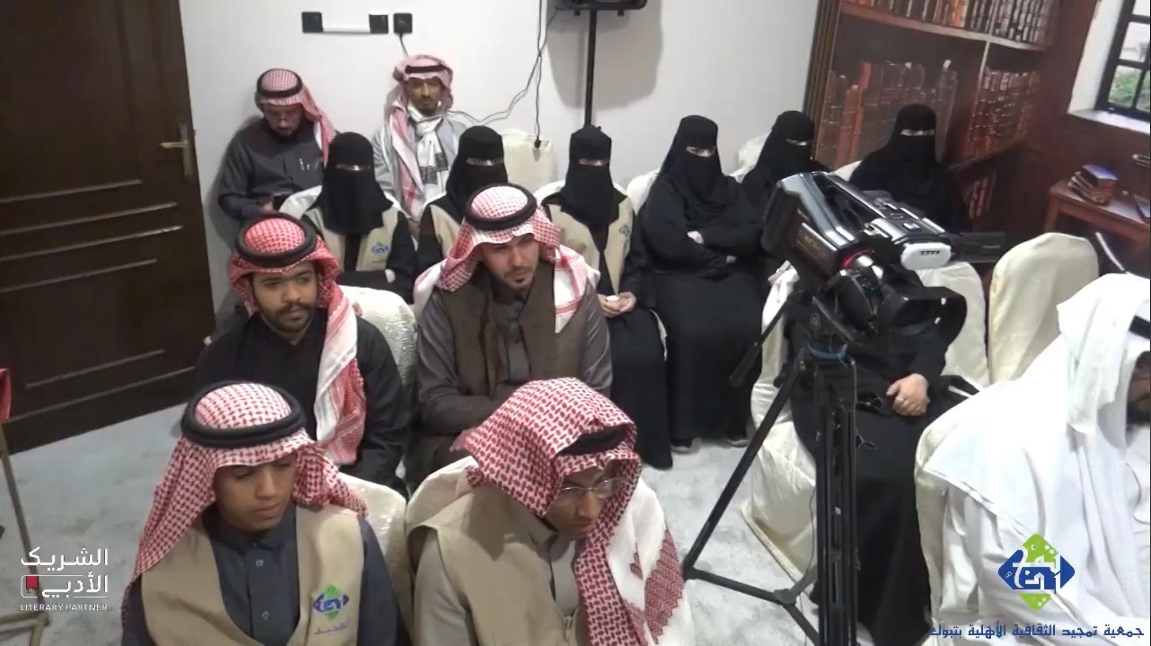 القيم الكشفية في الأدب العربي - صورة 5