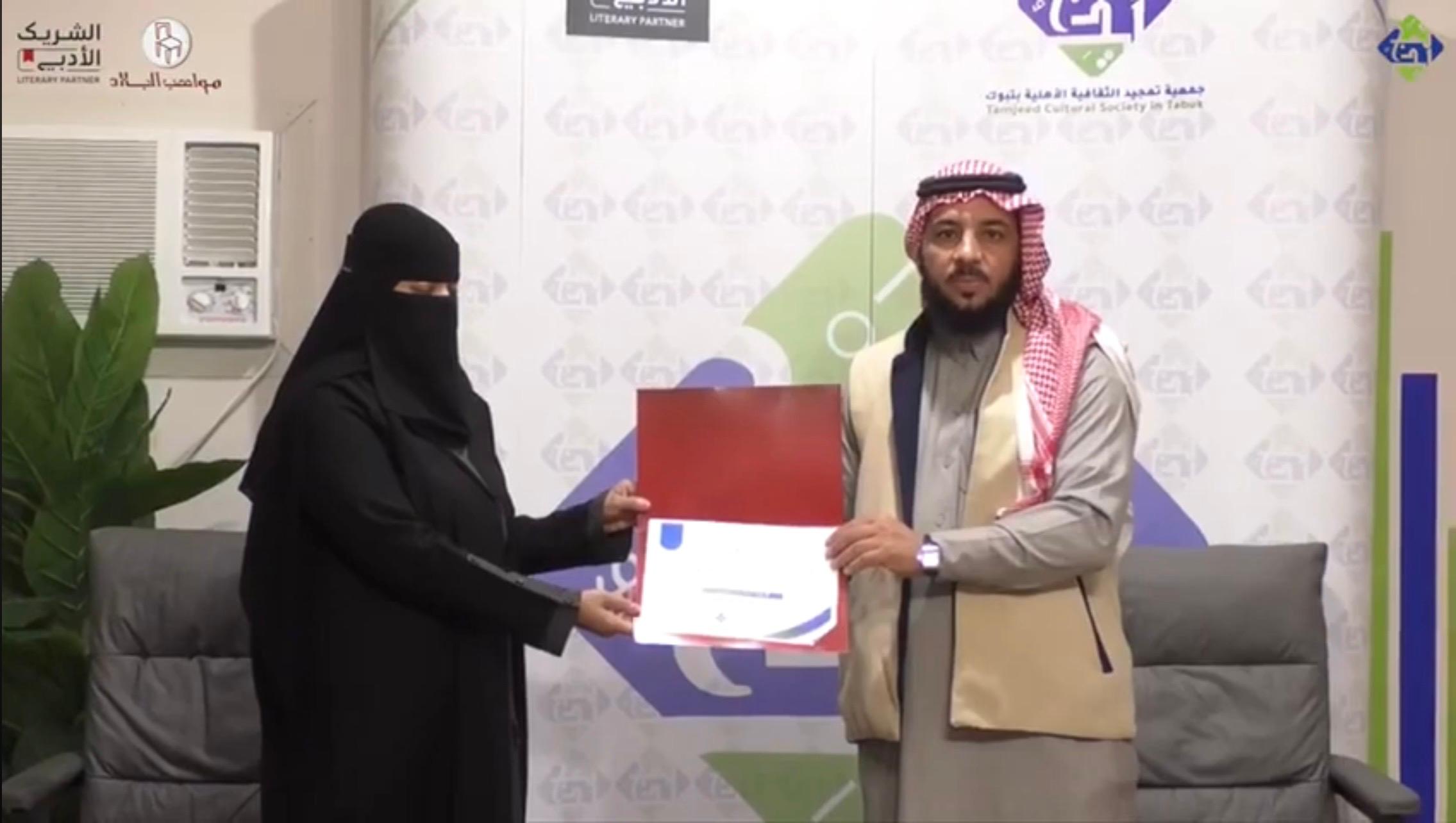 مساهمة كتابة أبيات من الشعر الفصيح على ورق مسطر - صورة 11