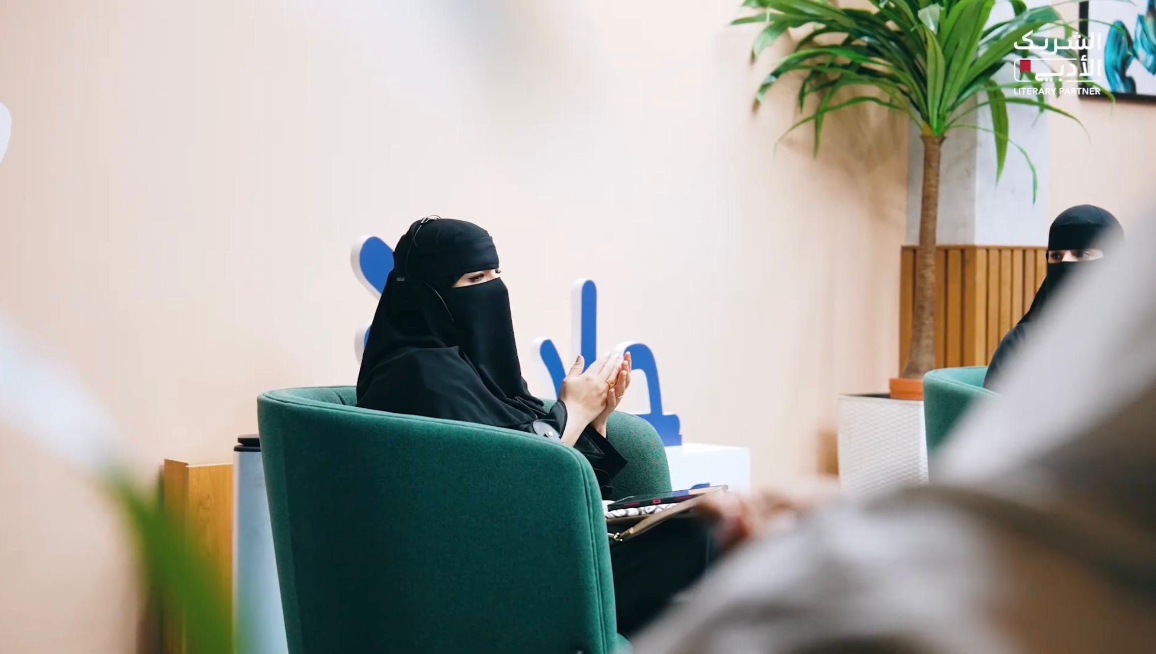 أندلس ما بعد الإنسانية - صورة 5