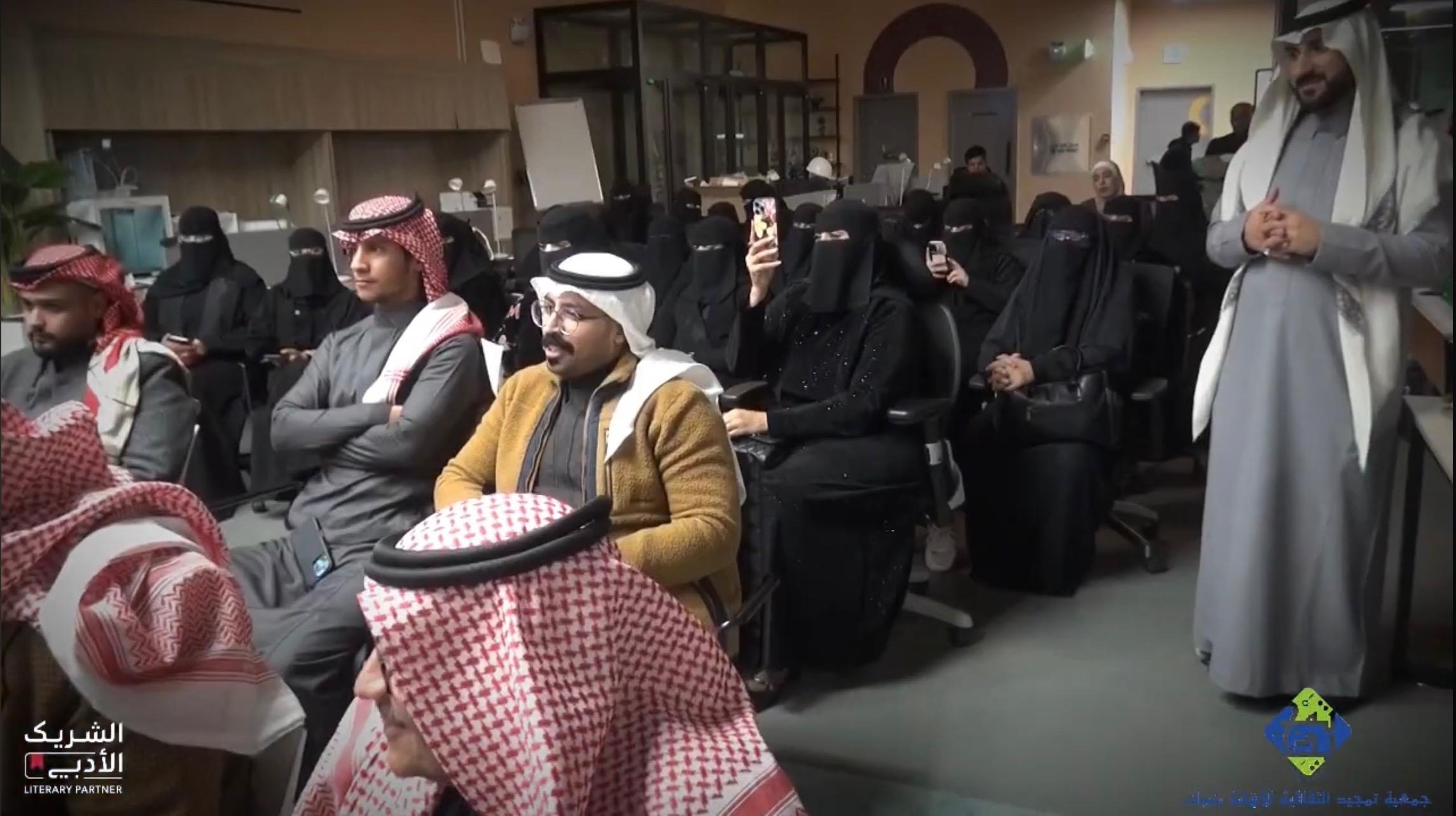 فعالية لغة تفكر .. الإبداع والتفكير الناقد في تعليم اللغة العربية - صورة 3