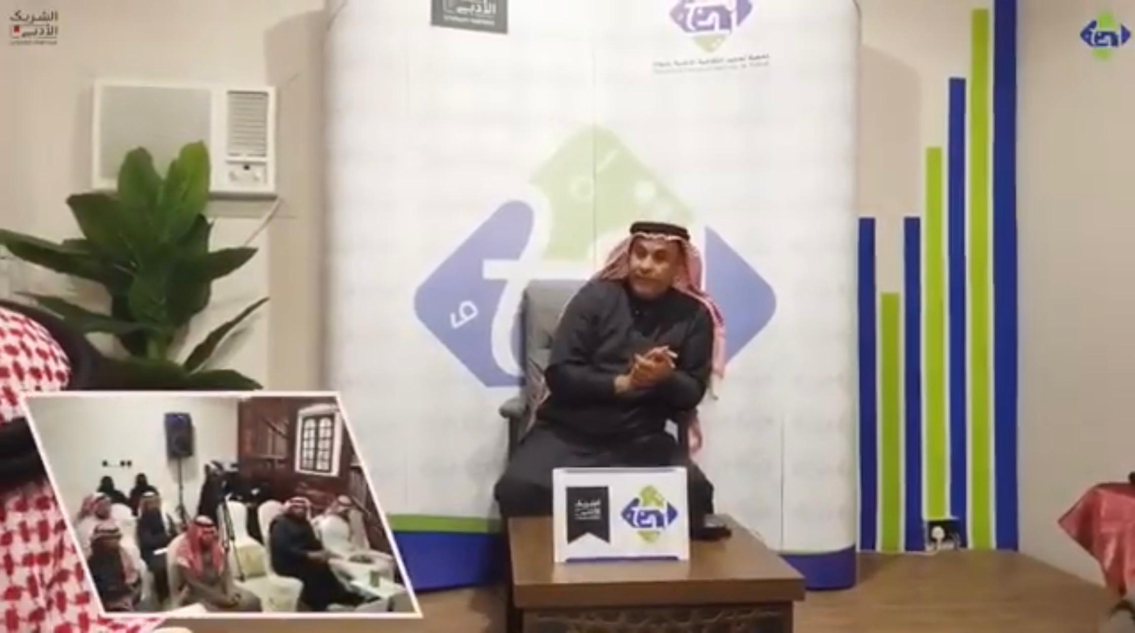 خطوات تُروى .. أدب التطوع وصوت الأثر - صورة 5