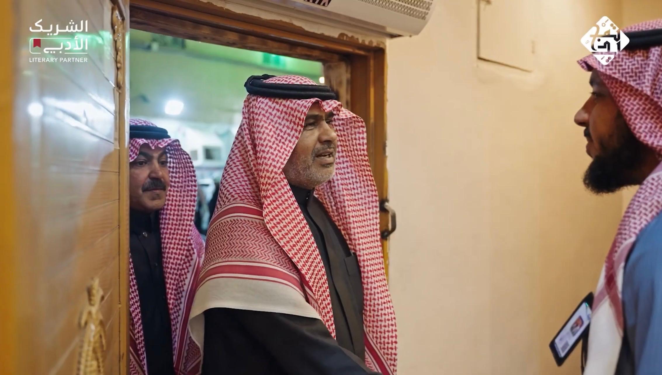 أساليب الروايات الشفوية في توثيق استخدامات التراث - صورة 7