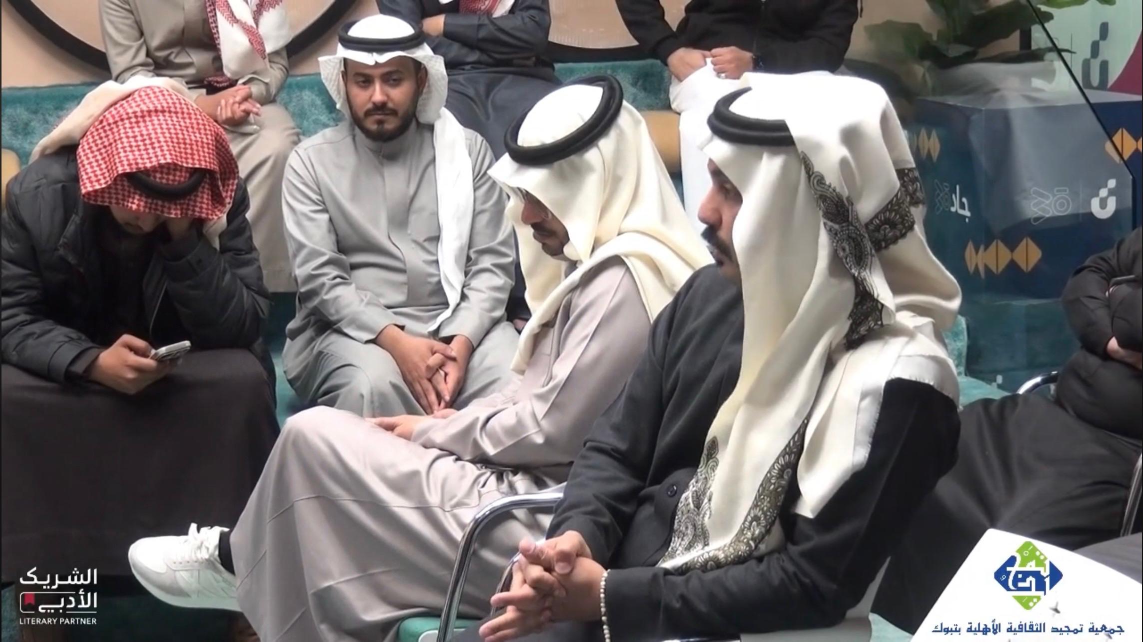 فعالية لغة تفكر .. الإبداع والتفكير الناقد في تعليم اللغة العربية - صورة 1