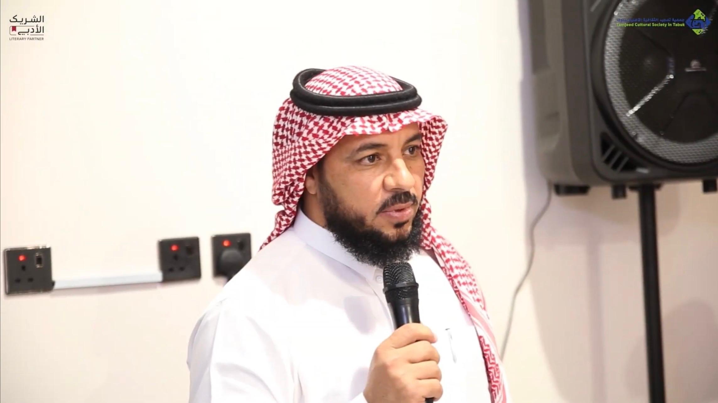 العلاقة بين الأدب والاعلام - صورة 7